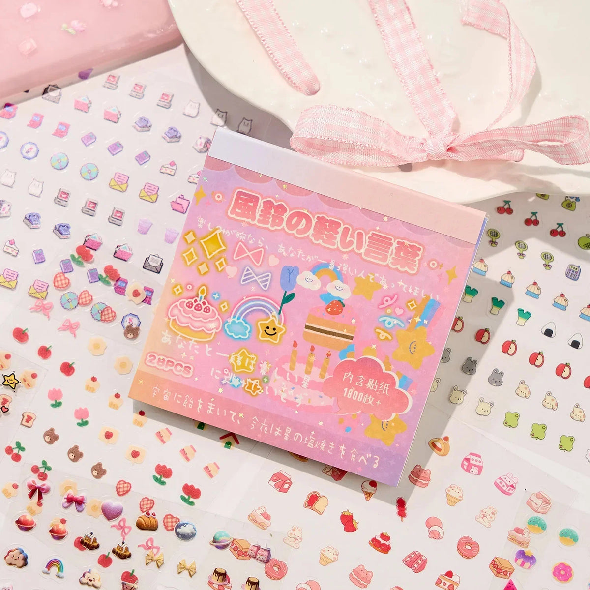 DIVERSE DEPOT™ - Mini Aesthetic Sticker Collection Book