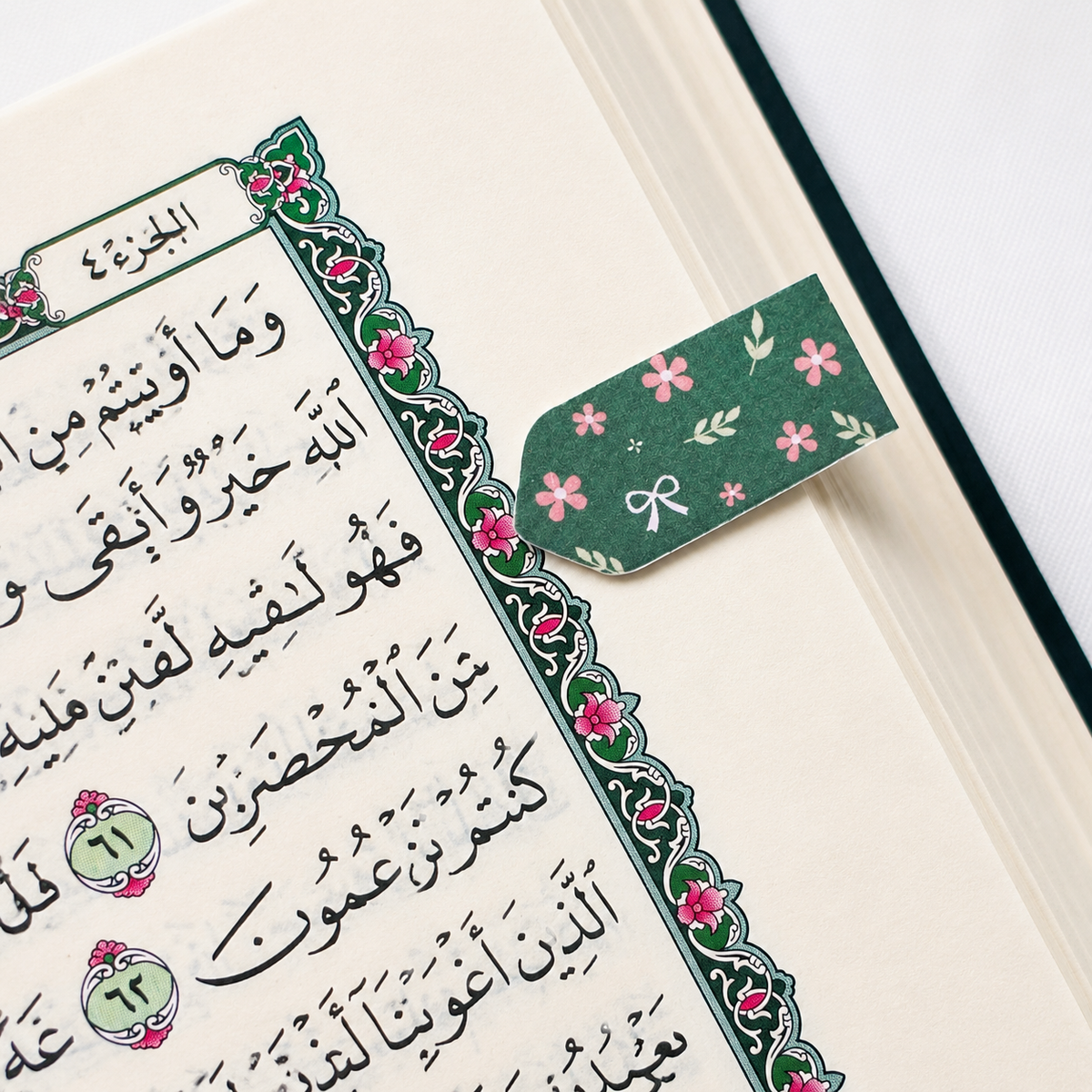 Aesthetic Magnetic Reading Bookmark Set