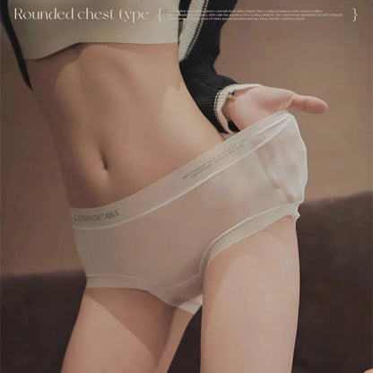 DIVERSE DEPOT™ - Soft Stretch Seamless Comfort Panty