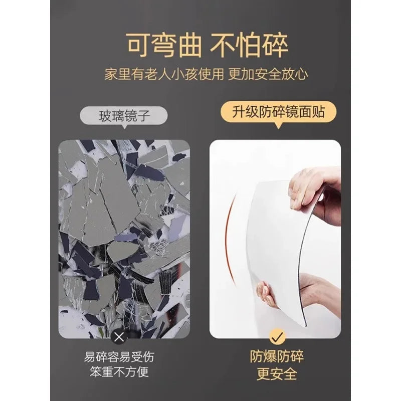 DIVERSE DEPOT™ - Safe Bendable Unbreakable Wall Mirror