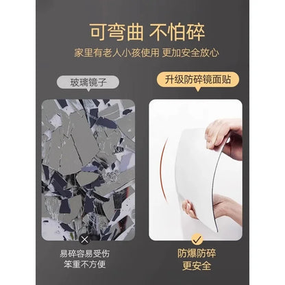 DIVERSE DEPOT™ - Safe Bendable Unbreakable Wall Mirror