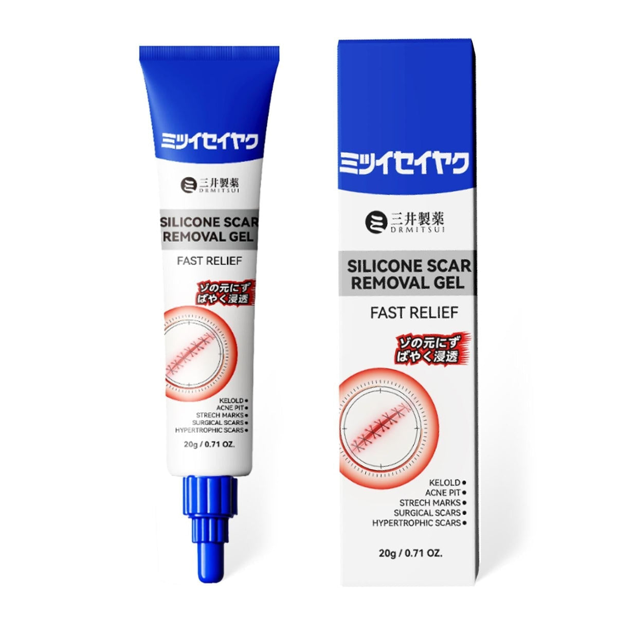 Scar Removal Gel for Old and New Scars