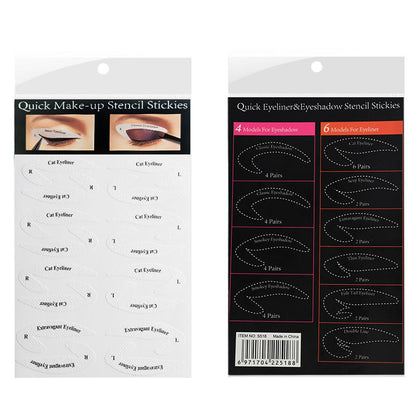DIVERSE DEPOT™ - Stencil Kits Quick Eye Makeup