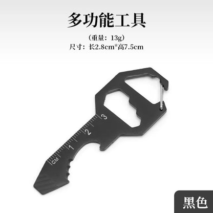 DIVERSE DEPOT™ - 6 In 1 Multi Tool Keychain Opener