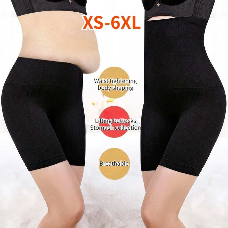DIVERSE DEPOT™ - Stretchable High Waist Body Shaper for Women