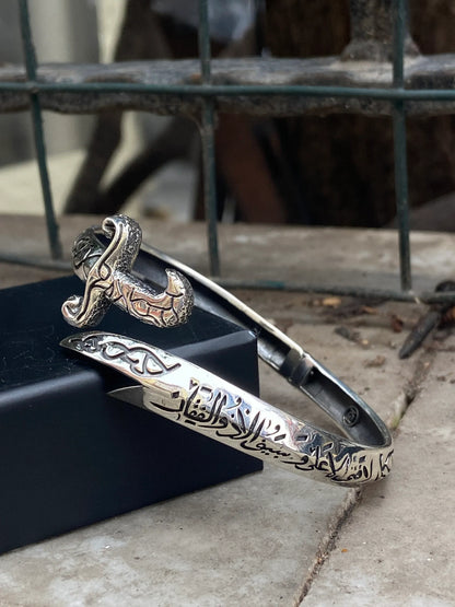 Italian Premium Zulfiqar Sword Bracelet (Re-Sizeable)