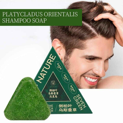 Korean Herbal Hair Growth & Shine Shampoo Bar