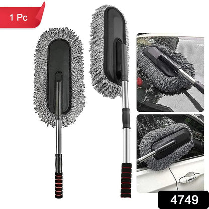 Premium Microfibre Car Duster | Viral Magic Car Duster