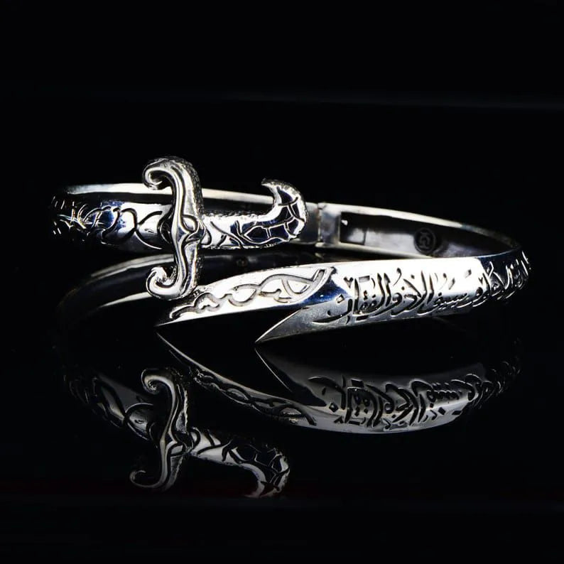 Italian Premium Zulfiqar Sword Bracelet (Re-Sizeable)
