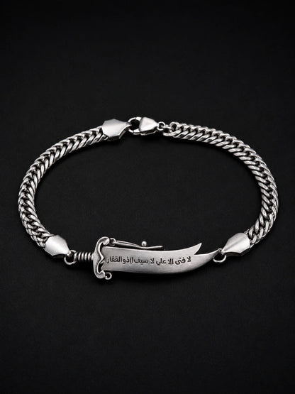 Openable Italian Premium Zulfiqar Faith Bracelet